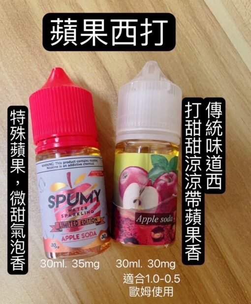 微信图片 20240522095208