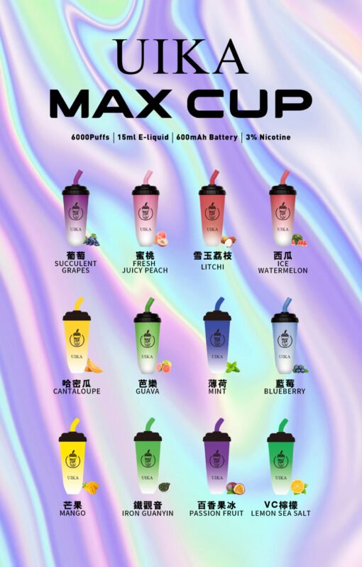 微信图片 20240520122129 scaled